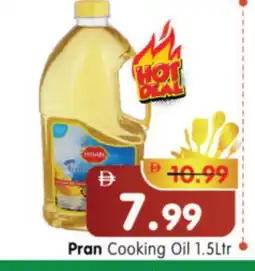 Al Madina Hypermarket PRAN Cooking Oil offer