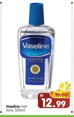Al Madina Hypermarket VASELINE Shampoo / Conditioner offer
