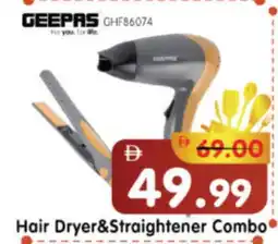 Al Madina Hypermarket GEEPAS Hair Appliances offer