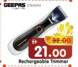 Al Madina Hypermarket GEEPAS Remover / Trimmer / Shaver offer