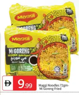 Talal Market MAGGI Noodles offer