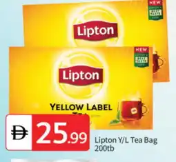 Talal Market Lipton Tea Bags offer