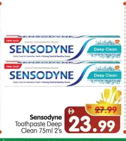 Al Madina Hypermarket SENSODYNE Toothpaste offer