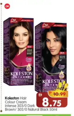 Al Madina Hypermarket WELLA Hair Cream offer