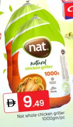 Talal Market NAT Frozen Whole Chicken offer