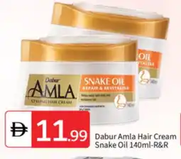 Talal Market DABUR Face cream offer