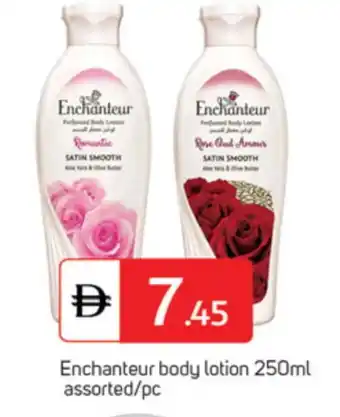 Talal Market Enchanteur Body Lotion & Cream offer