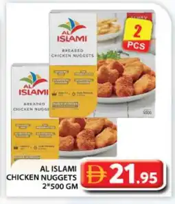 Grand Hyper Market AL ISLAMI Chicken Nuggets offer