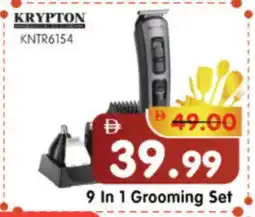 Al Madina Hypermarket KRYPTON Remover / Trimmer / Shaver offer