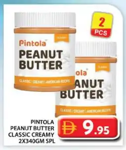 Grand Hyper Market AMERICAN CLASSIC Peanut Butter offer