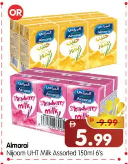 Al Madina Hypermarket ALMARAI Flavoured Milk offer