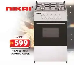 Grand Hyper Market NIKAI Gas Cooker/Cooking Range offer