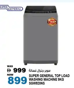 Hashim Hypermarket SUPER GENERAL Washer / Dryer offer