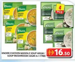 Grand Hyper Market KNORR Noodles offer