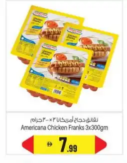 Bigmart AMERICANA Chicken Sausage offer