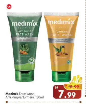 Al Madina Hypermarket MEDIMIX Face Wash offer