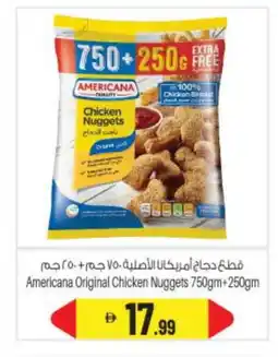 Bigmart AMERICANA Chicken Nuggets offer