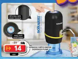 Grand Hyper Market SONASHI Water Dispenser offer