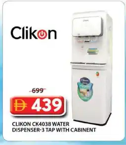 Grand Hyper Market CLIKON Water Dispenser offer