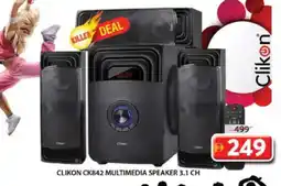 Grand Hyper Market CLIKON Speaker offer