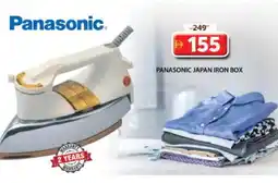 Grand Hyper Market PANASONIC Ironbox offer
