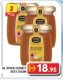 Grand Hyper Market AL SHIFA Honey offer