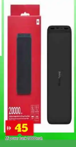 Al Madina MI Powerbank offer