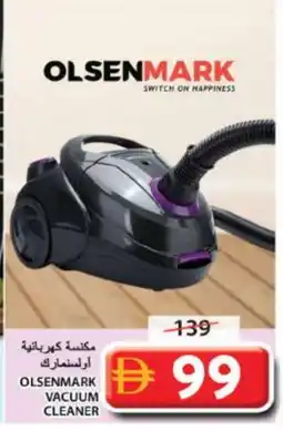 Grand Hyper Market OLSENMARK Vacuum Cleaner offer