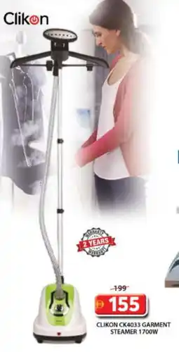 Grand Hyper Market CLIKON Garment Steamer offer