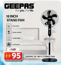 Grand Hyper Market GEEPAS Fan offer