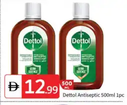 Talal Market DETTOL Disinfectant offer