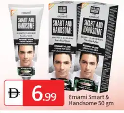 Talal Market EMAMI Face cream offer