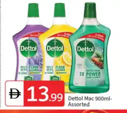 Talal Market DETTOL General Cleaner offer