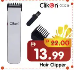 Al Madina Hypermarket CLIKON Remover / Trimmer / Shaver offer