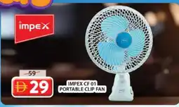 Grand Hyper Market IMPEX Fan offer