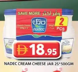 Grand Hyper Market NADEC Cream Cheese offer