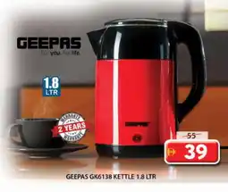 Grand Hyper Market GEEPAS Kettle offer
