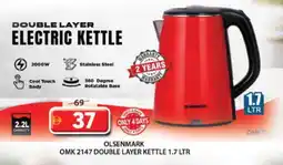 Grand Hyper Market OLSENMARK Kettle offer