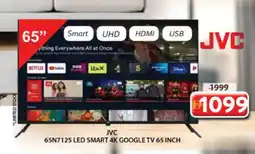 Grand Hyper Market JVC Smart TV offer