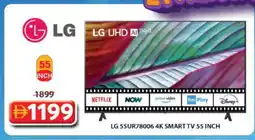 Grand Hyper Market LG Smart TV offer