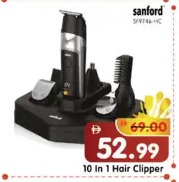 Al Madina Hypermarket SANFORD Remover / Trimmer / Shaver offer
