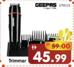 Al Madina Hypermarket GEEPAS Remover / Trimmer / Shaver offer