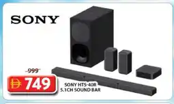 Grand Hyper Market SONY Speaker offer
