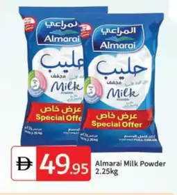 Talal Market ALMARAI Milk Powder offer