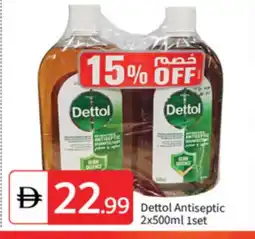 Talal Market DETTOL Disinfectant offer