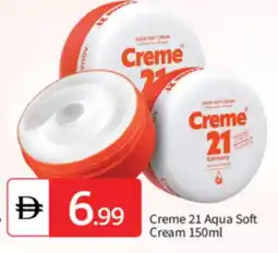 Talal Market CREME 21 Face cream offer