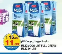 Hashim Hypermarket AL AIN Long Life / UHT Milk offer