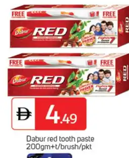 Talal Market DABUR Toothpaste offer