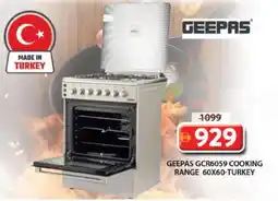 Grand Hyper Market GEEPAS Gas Cooker/Cooking Range offer