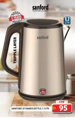 Grand Hyper Market SANFORD Kettle offer